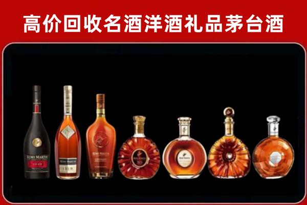 万安县回收拉菲红酒